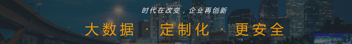 51亿企创工商财税