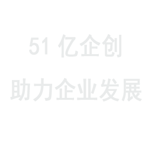 稻盛和夫的智慧，经营企业不过问3件事