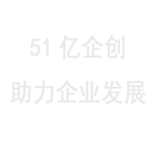 APP开发公司开发移动办公者有哪些优势?办公系统开发